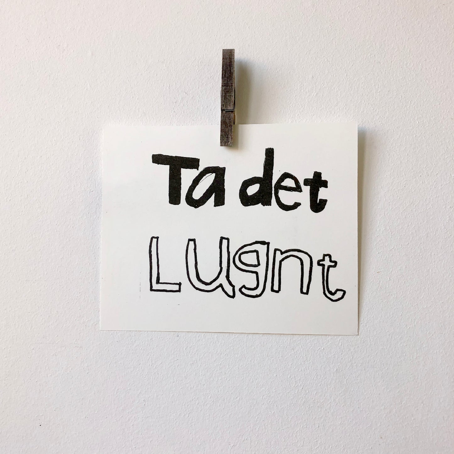 Ta det lugnt