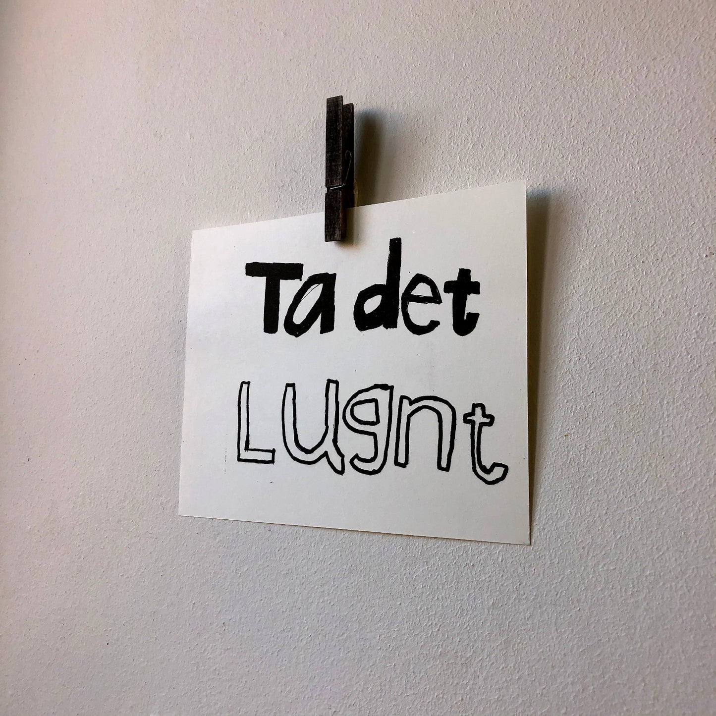 Ta det lugnt